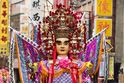 religiöser Umzug in Lukang